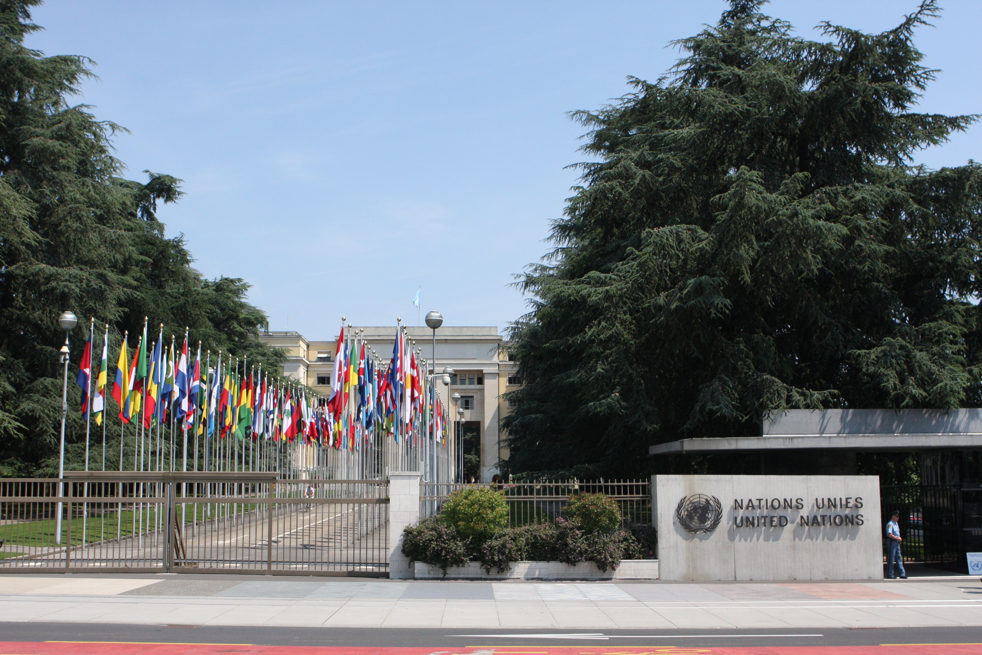 Il quartier generale delle Nazioni Unite per l'Europa (Ginevra, CH)