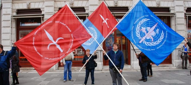 FTT AT THE EUROPEAN COURT OF HUMAN RIGHTS