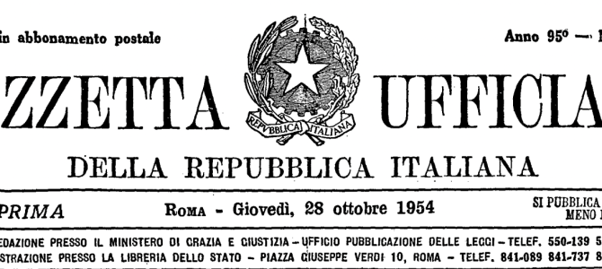 Administration does not mean sovereignty, part 2