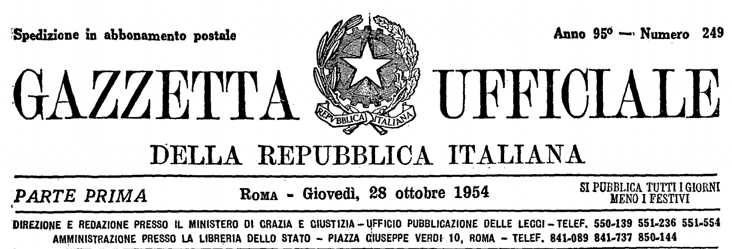 Administration does not mean sovereignty, part 2