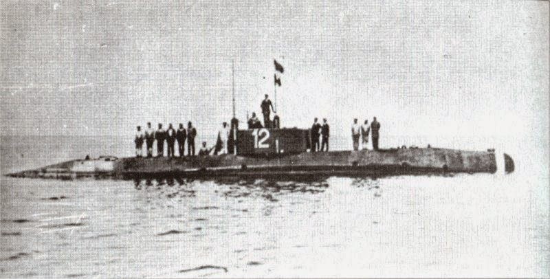 Egon Lerch and his crew standing on submarine number 12.