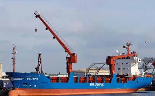 THE SHIP LOADED WITH RADIOACTIVE WASTE IN THE GULF OF TRIESTE